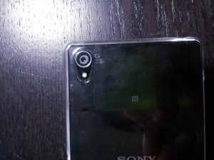 Xperia Z3