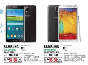 Samsung Galaxy Mega 2