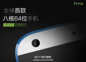 htc desire 820