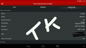 Nexus