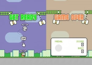 swing copters