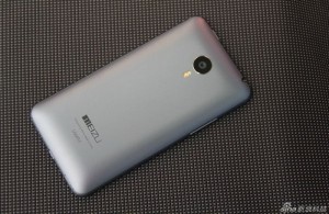 meizu mx4