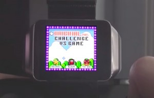 Android Wear