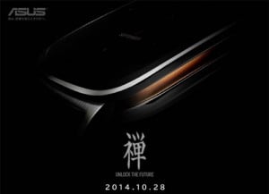 asus zen watch 1