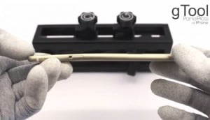 gTool