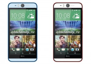 HTC Desire Eye