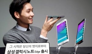 note edge