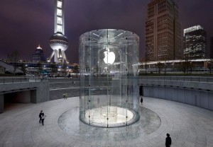 Apple App Store