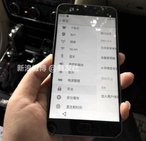 Meizu MX4 Pro