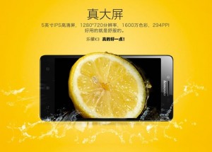 Lenovo K3 Music Lemon