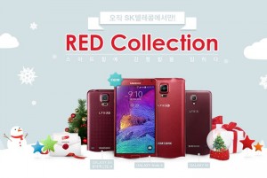 red galaxy note 4