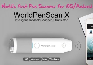 Handheld Document Scanner