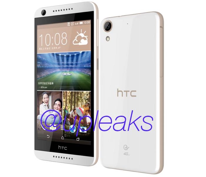 desire 626