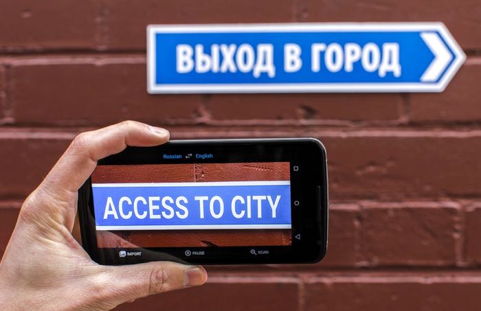 google translate