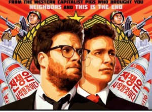 the interview