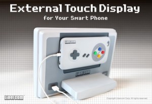 External Touchscreen Display