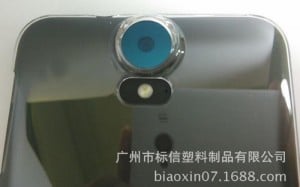 HTC One E9