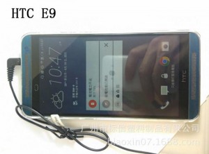 HTC One E9