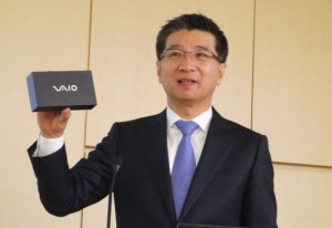 vaio android smartphone