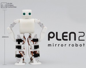 PLEN2 3D Printable Humanoid Open Source Robot