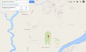 Google Maps