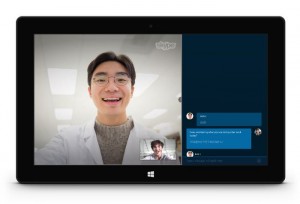 skype translator