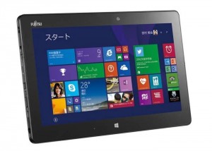 Fujitsu Q665