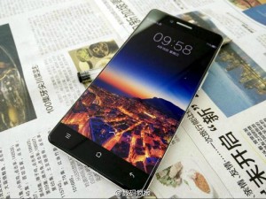 Oppo R7