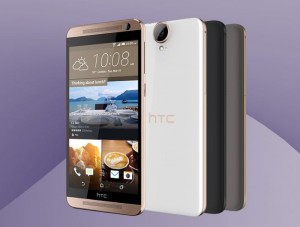 HTC One E9+