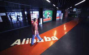 alibaba