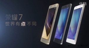 honor 7