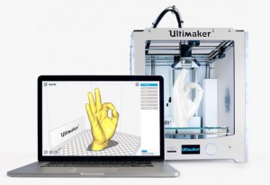Cura 3D Printing Software