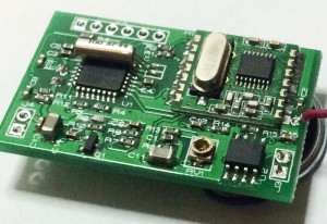 Digital Walkie Talkie