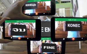 Google Translate App