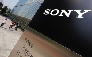 Sony Sign