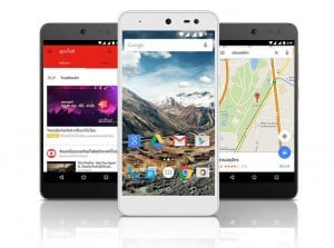 Android One