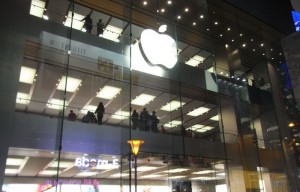 apple