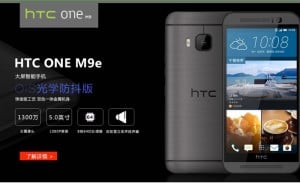 m9e