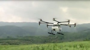 DJI Agras MG-1