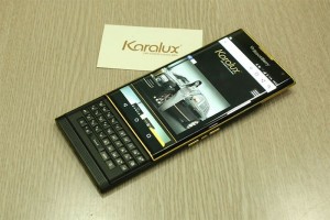 Gold Priv