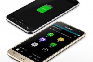 samsung galaxy J3