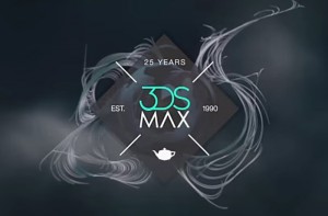Autodesk 3DS Max 2016 Extension 2