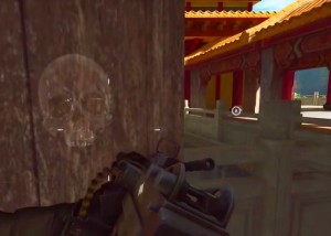 Battlefield 4 Illuminati Easter Egg