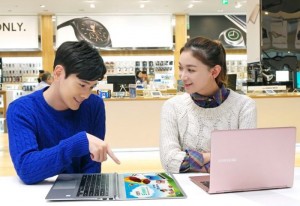 Samsung Skylake 2016 Ultrabooks