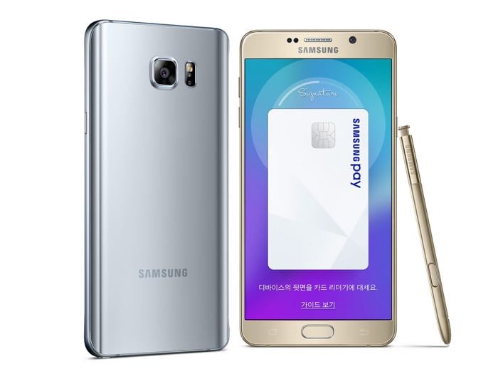 samsung galaxy note 5