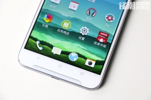 HTC One X9