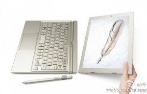 Huawei MateBook