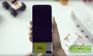 LG G5