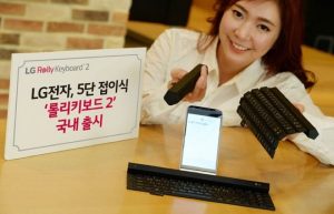 LG Rolly Keyboard 2