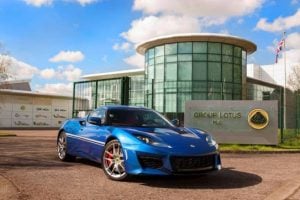 Hethel Edition Lotus Evora 400